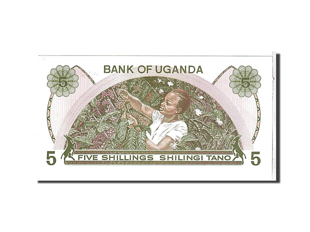 Billet, Uganda, 5 Shillings, 1982, KM:15, NEUF