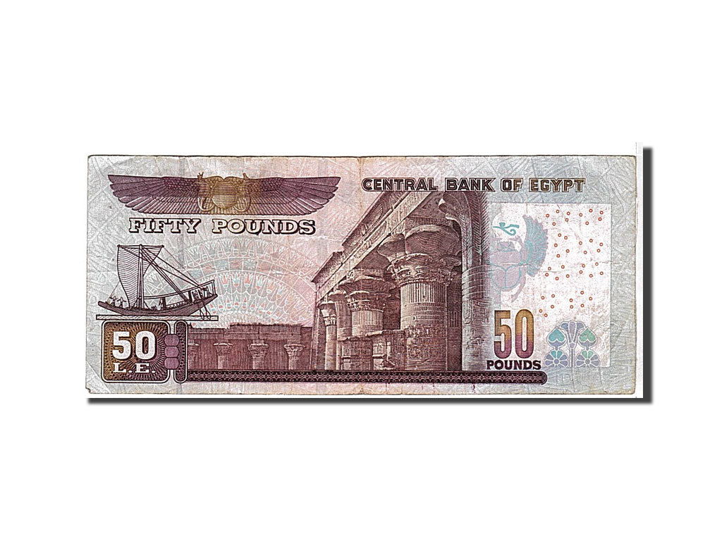 Billet, Égypte, 50 Pounds, 2001, KM:66a, TTB
