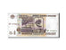 Billet, Russie, 1000 Rubles, 1995, TTB