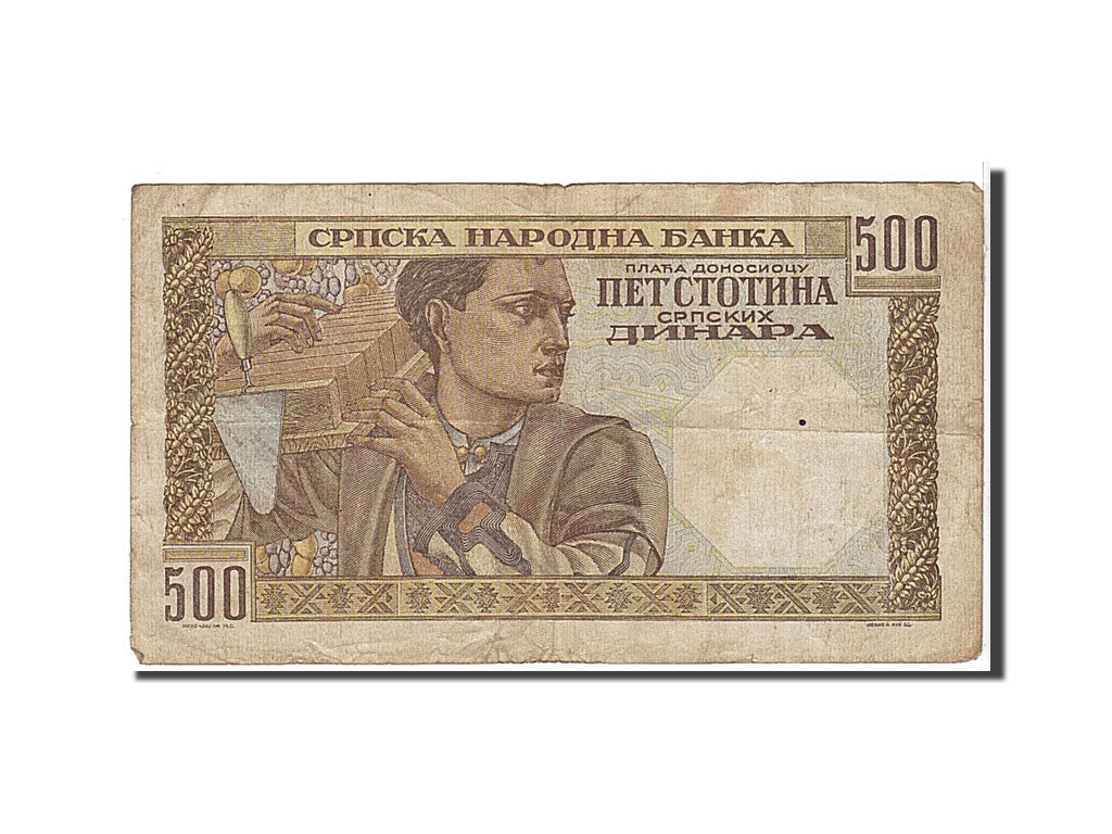 Geldschein, Serbien, 500 Dinara, 1941, S