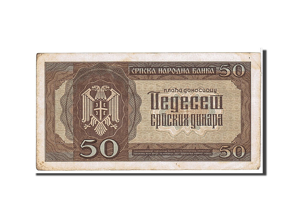 Geldschein, Serbien, 50 Dinara, 1942, KM:29, SS+