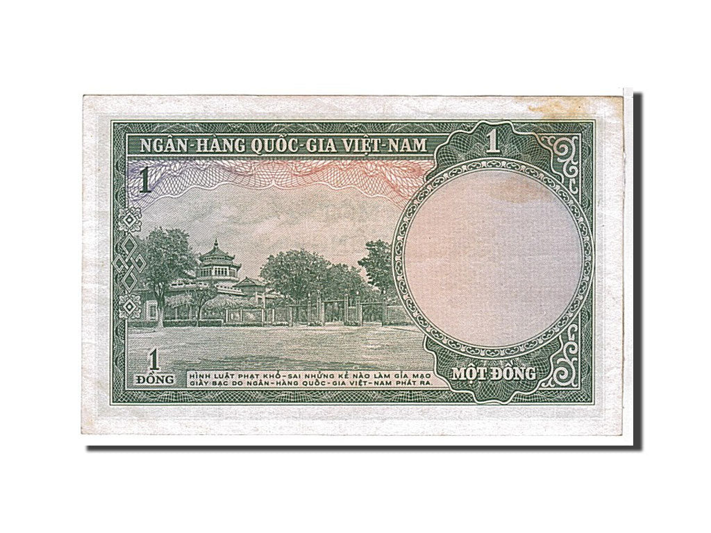 Banknote, South Viet Nam, 1 D<ox>ng, 1956, KM:1a, AU(55-58)