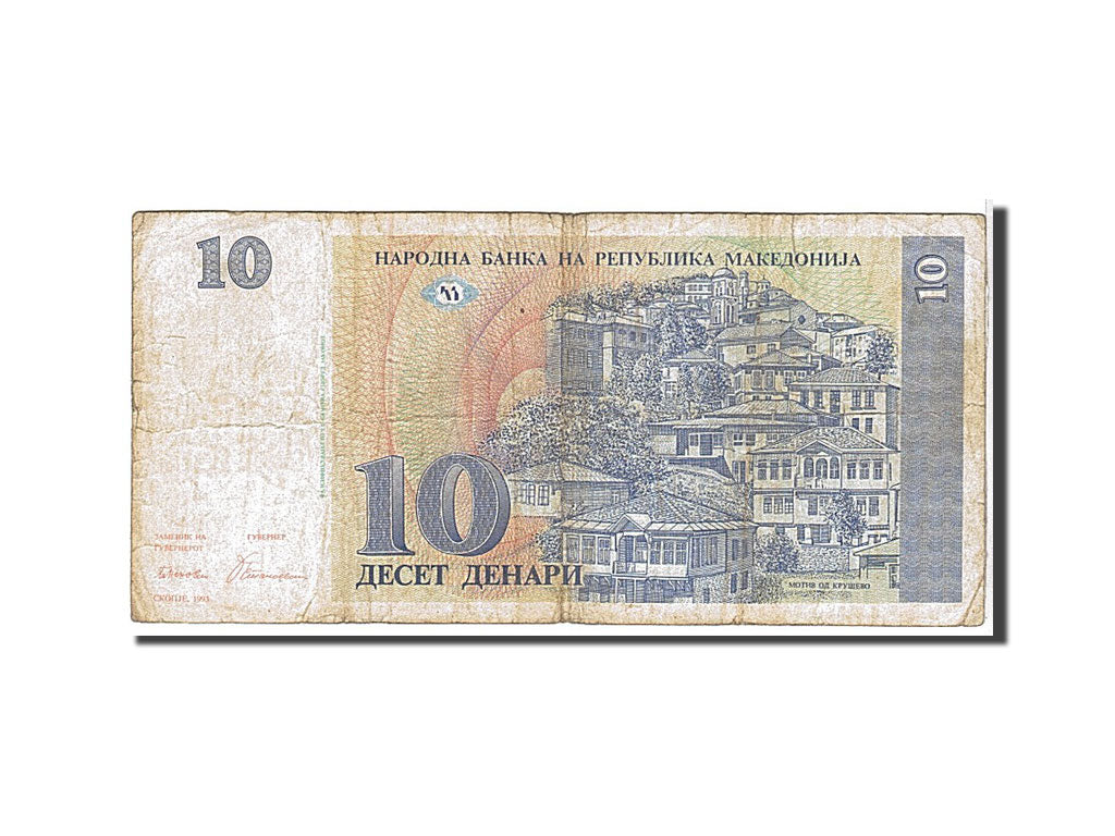 Billet, Macédoine, 10 Denari, 1993, KM:9a, TB