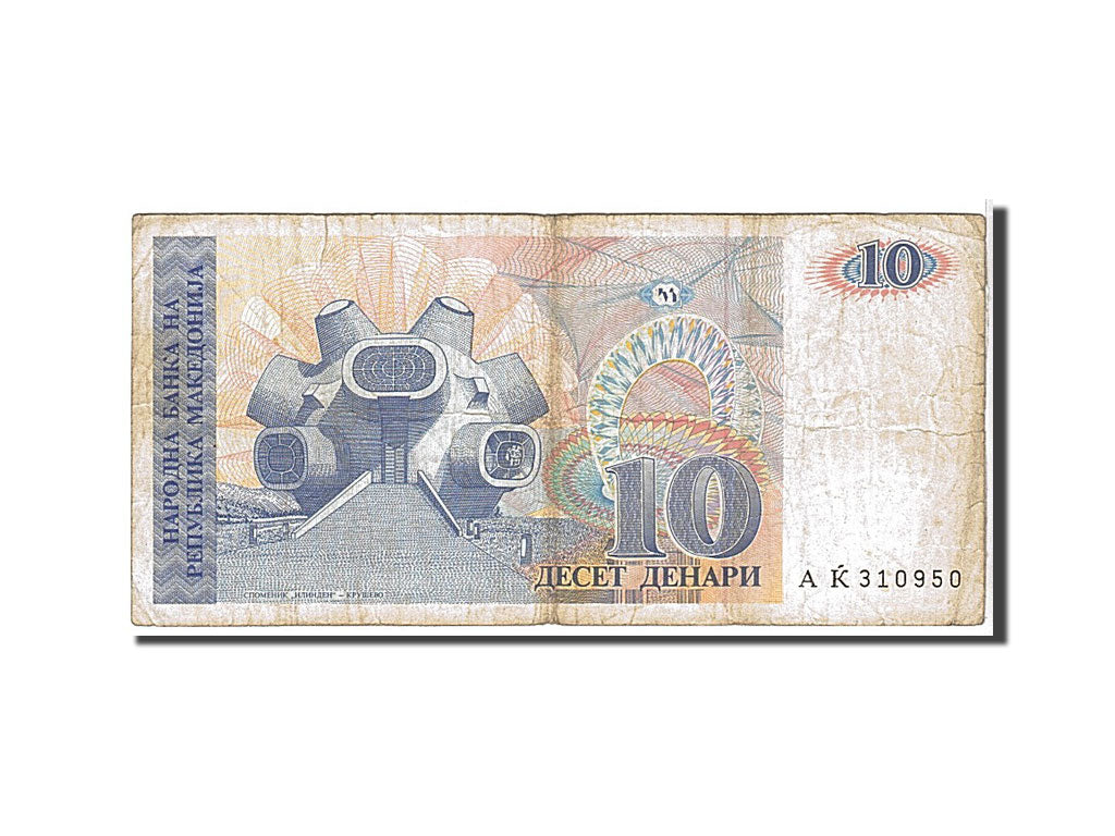 Billet, Macédoine, 10 Denari, 1993, KM:9a, TB