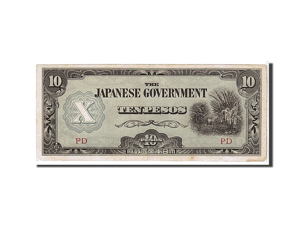 Billet, Philippines, 10 Pesos, 1942, TTB