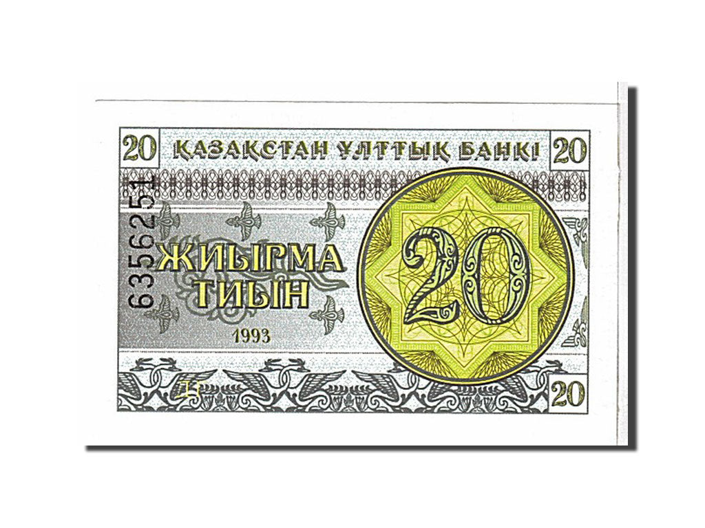 Banknote, Kazakhstan, 20 Tyin, 1993, KM:5, UNC(65-70)
