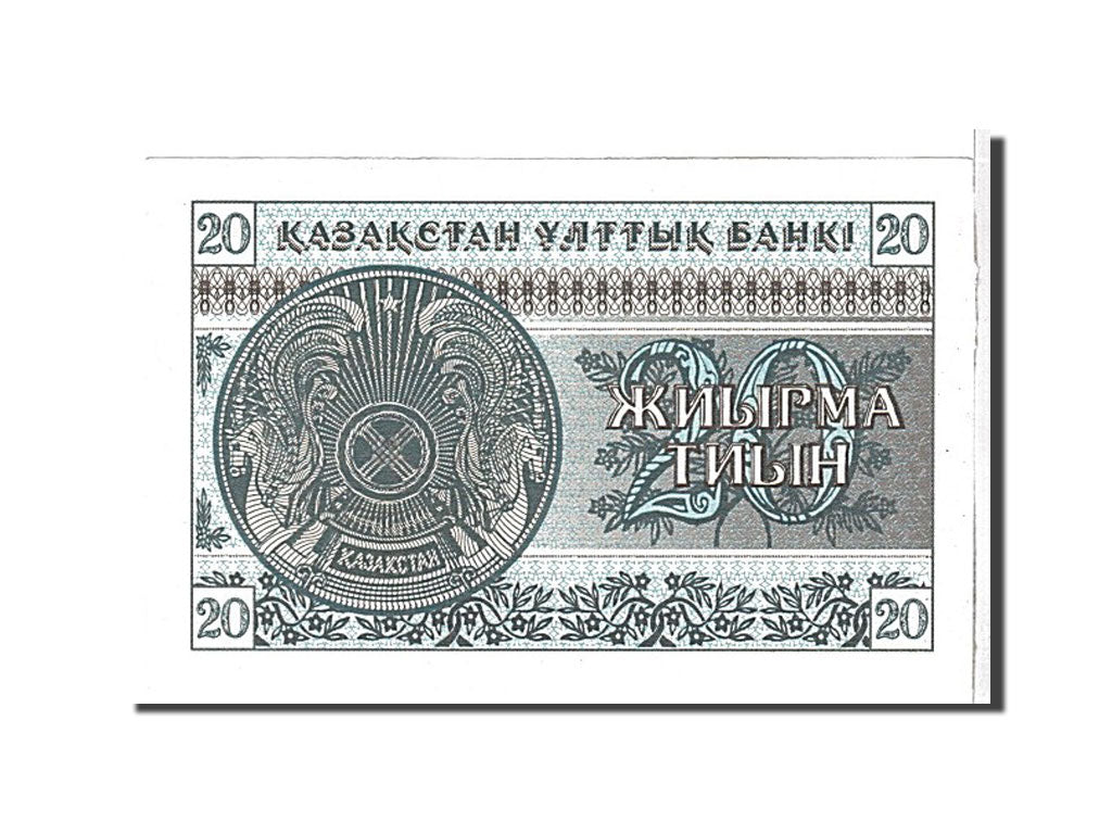 Banknote, Kazakhstan, 20 Tyin, 1993, KM:5, UNC(65-70)