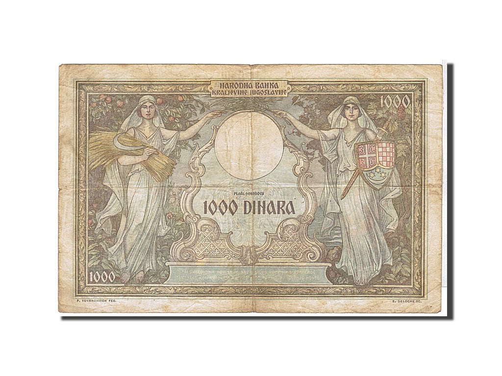 Billete, 1000 Dinara, 1931, Yugoslavia, KM:29, BC+