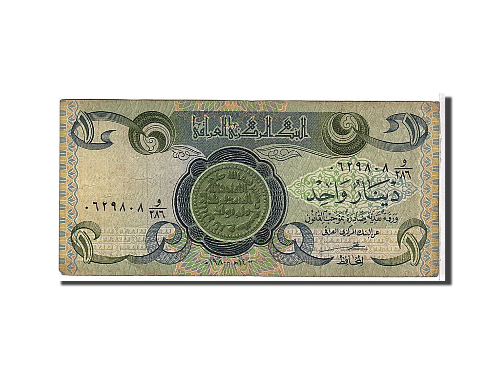 Billet, Iraq, 1 Dinar, 1992, TB+