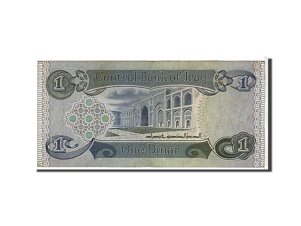 Banknote, Iraq, 1 Dinar, 1992, KM:79, AU(55-58)