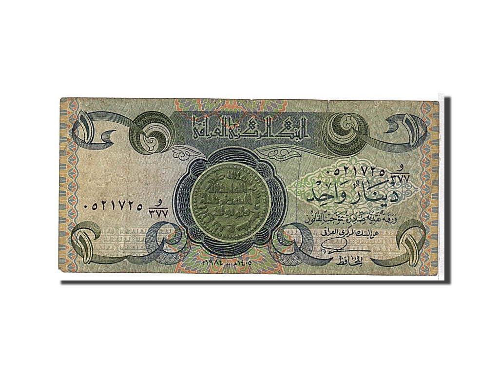 Billet, Iraq, 1 Dinar, 1992, KM:79, TB