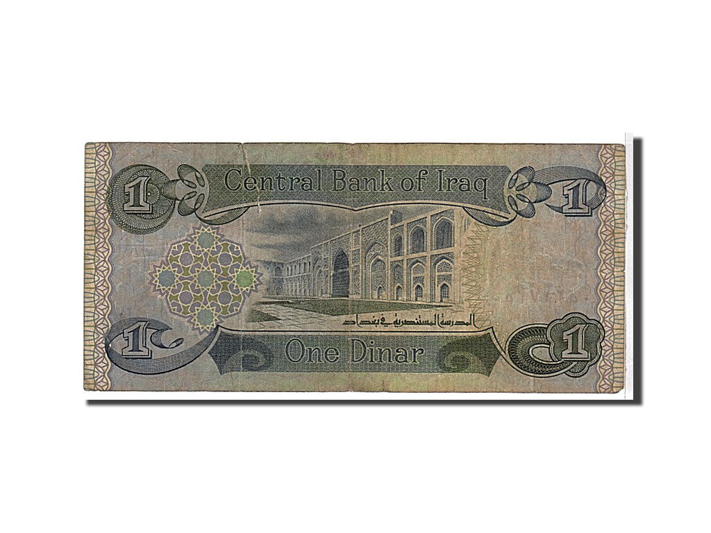 Billet, Iraq, 1 Dinar, 1992, KM:79, TB