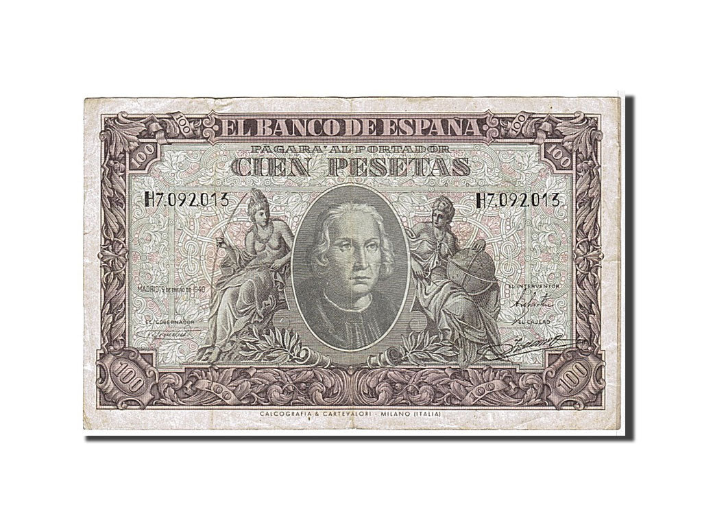 Billete, 100 Pesetas, 1940, España, KM:118a, MBC