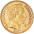 Coin, France, Napoleon III, Napoléon III, 20 Francs, 1862, Paris, AU(55-58)
