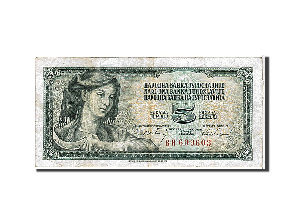 Banknote, Yugoslavia, 5 Dinara, 1968, KM:81a, EF(40-45)