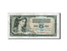 Banknote, Yugoslavia, 5 Dinara, 1968, KM:81a, EF(40-45)