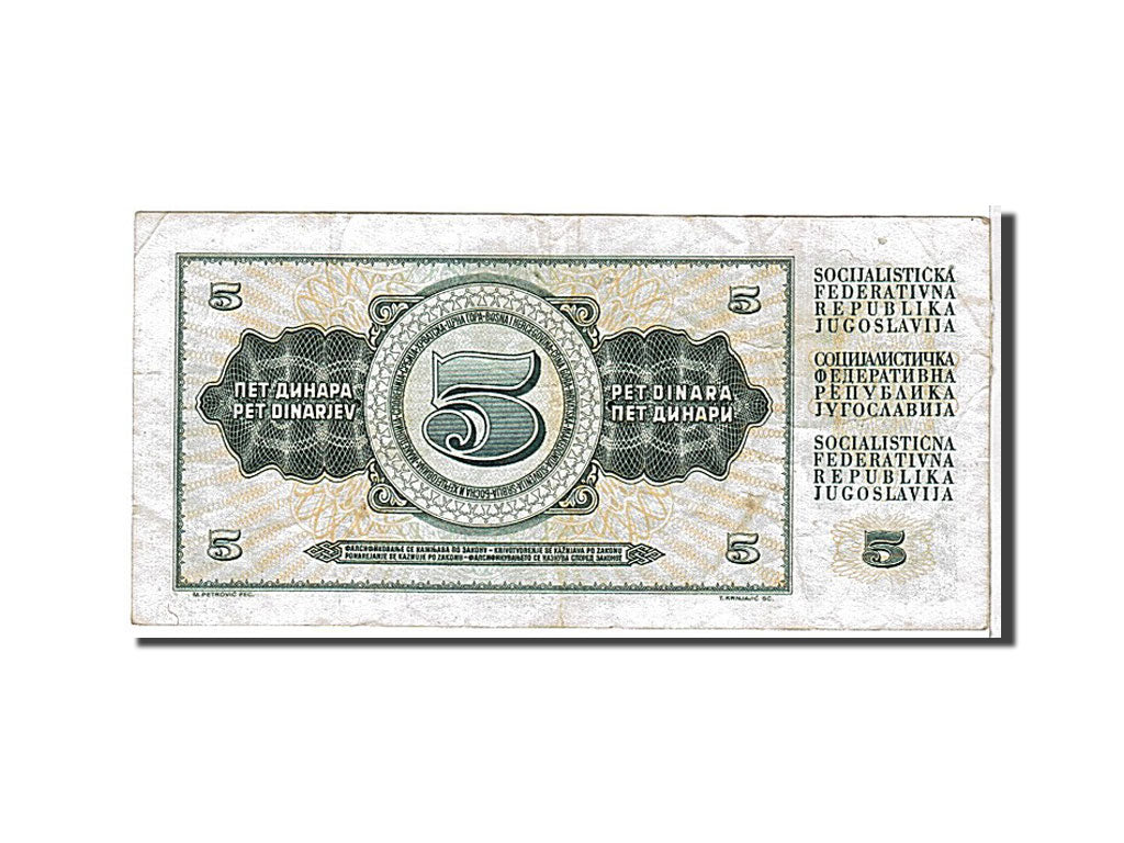 Banknote, Yugoslavia, 5 Dinara, 1968, KM:81a, EF(40-45)