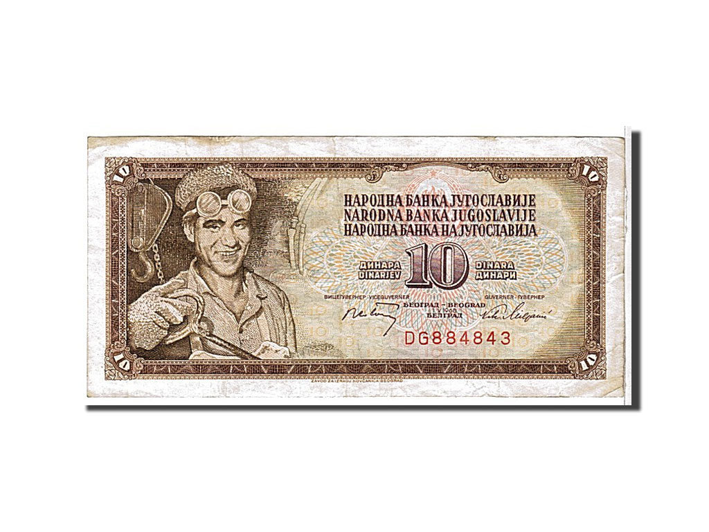 Banknote, Yugoslavia, 10 Dinara, 1968, VF(20-25)