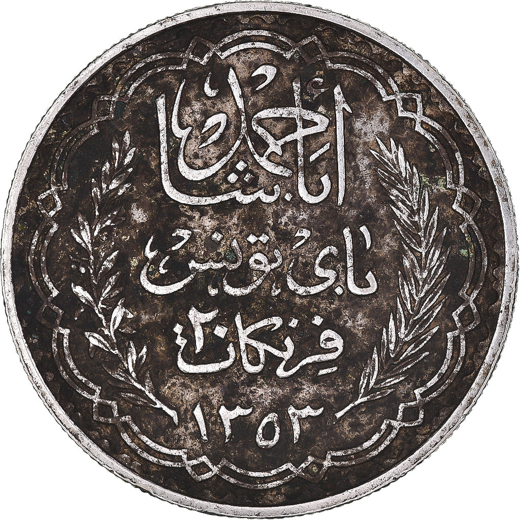 Moneda, Túnez, Ahmad Pasha Bey, 20 Francs, 1934, Paris, MBC+, Plata, KM:263