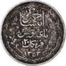 Moneda, Túnez, Ahmad Pasha Bey, 20 Francs, 1934, Paris, MBC+, Plata, KM:263