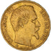 France, Napoleon III, 20 Francs, 1858, Strasbourg,EF(40-45),KM 781.2,Gadoury1061