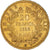 France, Napoleon III, 20 Francs, 1858, Strasbourg,EF(40-45),KM 781.2,Gadoury1061