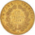 Coin, France, Napoleon III, Napoléon III, 10 Francs, 1858, Paris, VF(30-35)