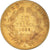 Moneta, Francja, Napoleon III, Napoléon III, 10 Francs, 1860, Paris, VF(30-35)