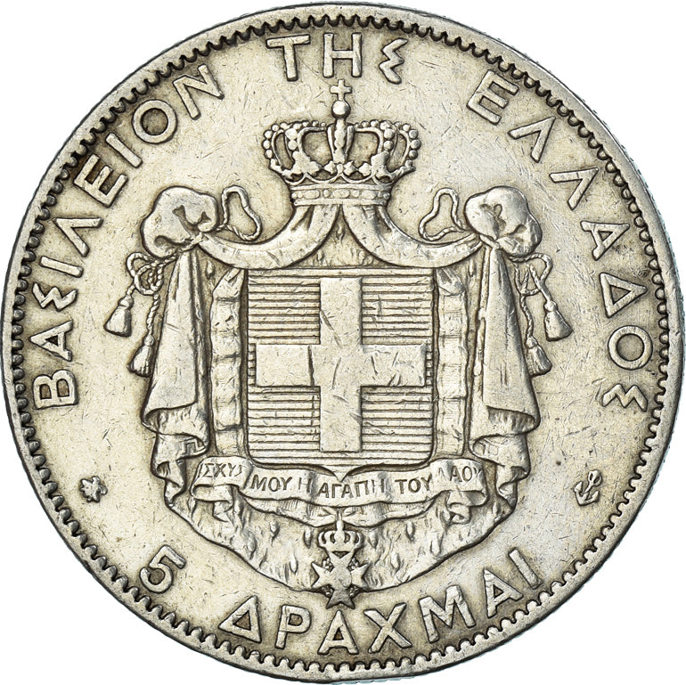 Munten, Griekenland, George I, 5 Drachmai, 1876, Paris, ZF, Zilver, KM:46