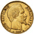 Monnaie, France, Napoleon III, Napoléon III, 20 Francs, 1852, Paris, TTB+, Or