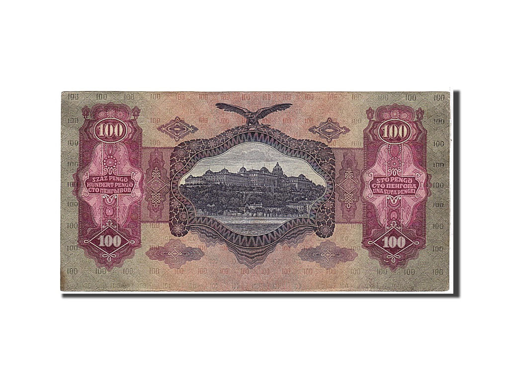 Banknote, Hungary, 100 Pengö, 1930, KM:112, EF(40-45)