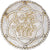 Coin, Morocco, 'Abd al-Hafiz, 1/2 Rial, 5 Dirhams, 1911/AH1329, bi-Bariz, Paris