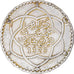 Moneta, Maroko, 'Abd al-Hafiz, 1/2 Rial, 5 Dirhams, 1911/AH1329, bi-Bariz