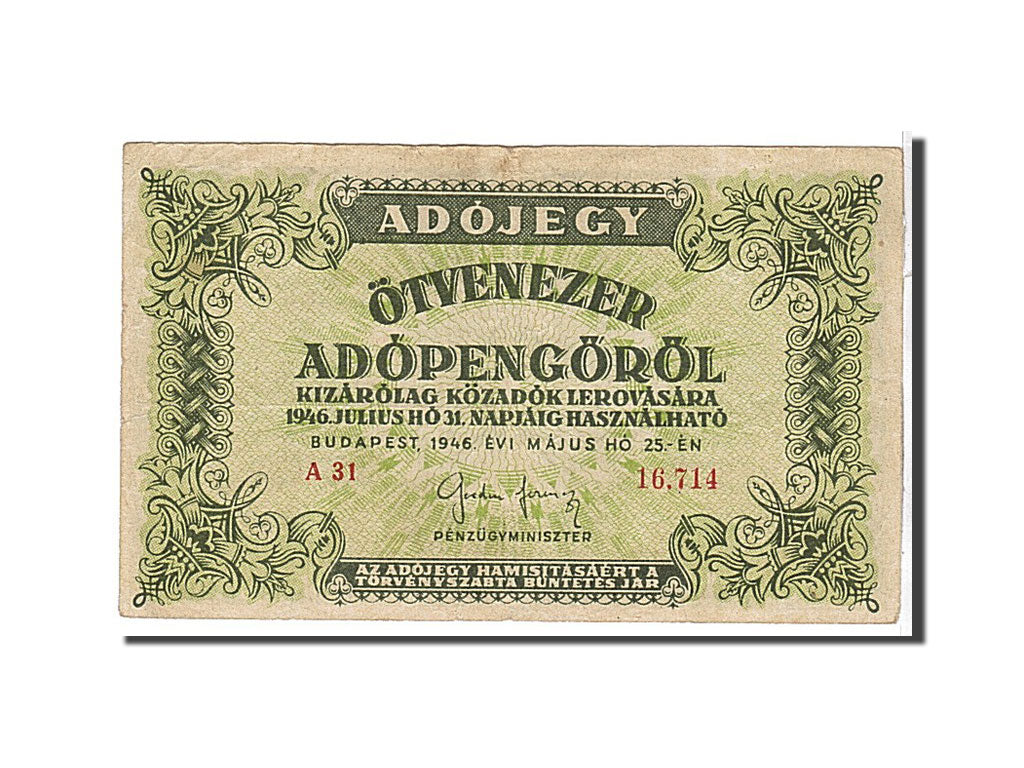 Banknote, Hungary, 50,000 (Ötvenezer) Adópengö, 1946, KM:138a, EF(40-45)