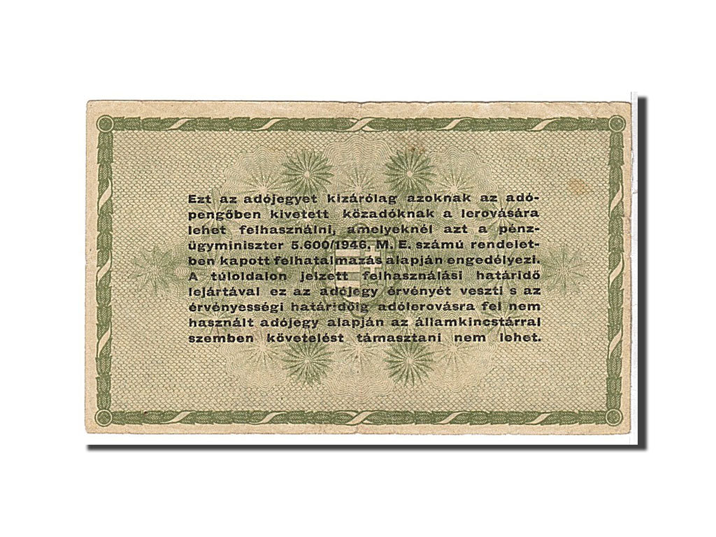 Banknote, Hungary, 50,000 (Ötvenezer) Adópengö, 1946, KM:138a, EF(40-45)