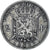 Munten, België, Leopold II, 2 Francs, 2 Frank, 1867, Brussels, ZG+, Zilver