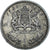 Moneda, Marruecos, Mohammed V, Dirham, 1960 / AH 1380, Paris, MBC, Plata, KM:55