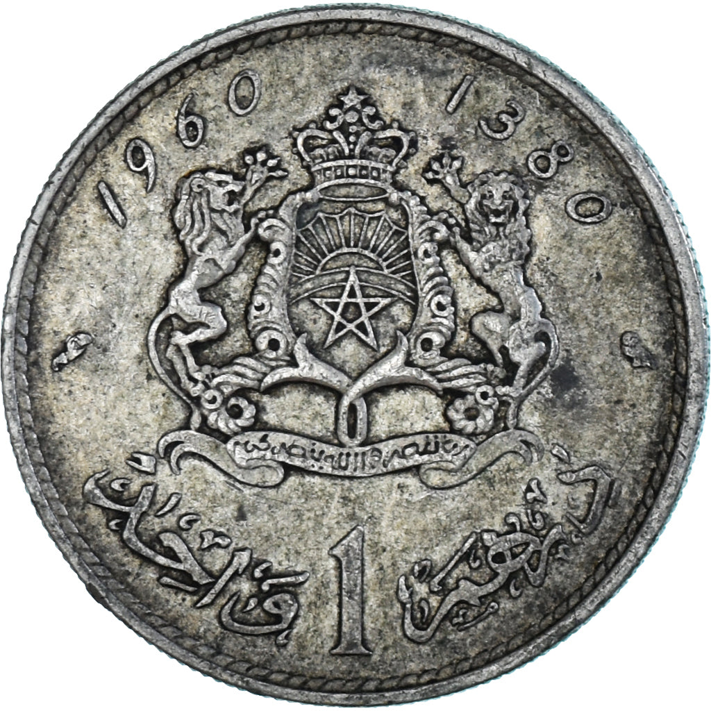 Coin, Morocco, Mohammed V, Dirham, 1960 / AH 1380, Paris, EF(40-45), Silver
