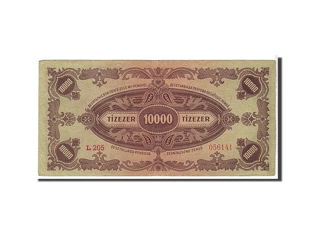 Banknote, Hungary, 10,000 Pengö, 1945, KM:119b, EF(40-45)