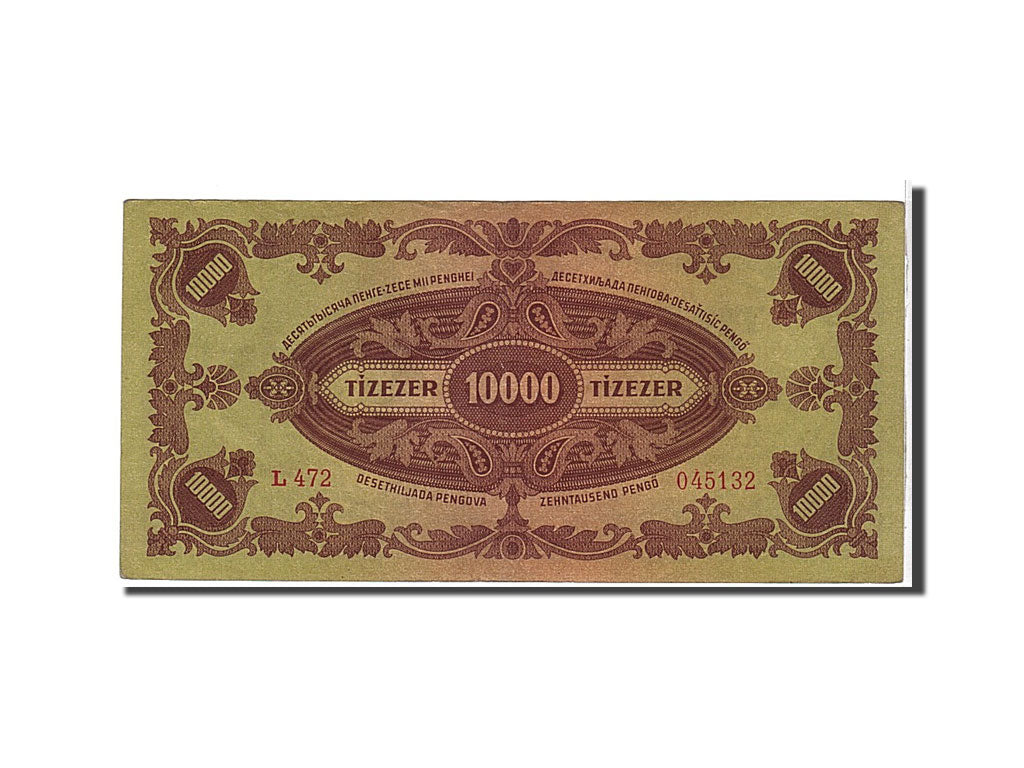 Banknote, Hungary, 10,000 Pengö, 1945, EF(40-45)