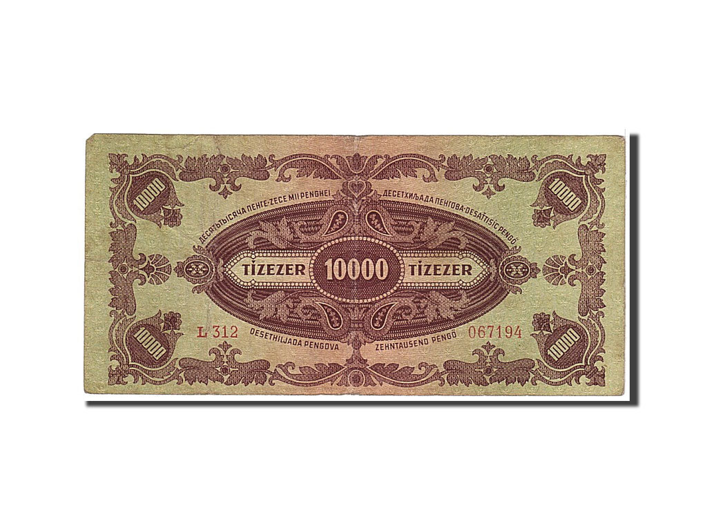 Banknote, Hungary, 10,000 Pengö, 1945, EF(40-45)