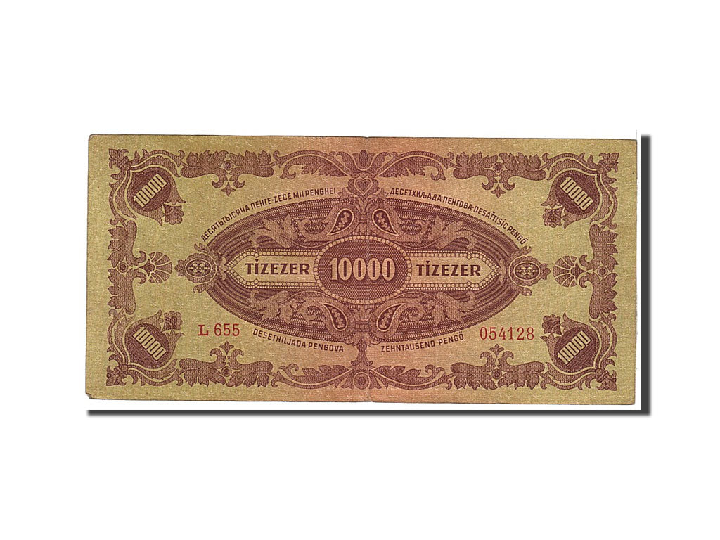Banknote, Hungary, 10,000 Pengö, 1945, KM:119b, EF(40-45)