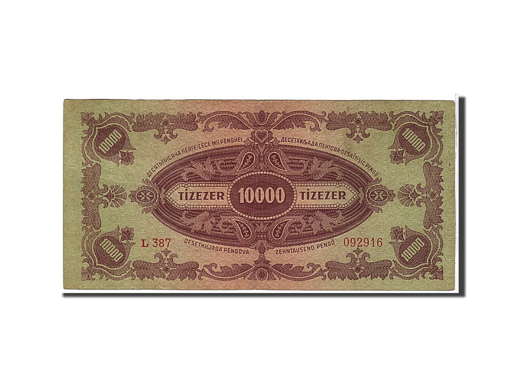 Banknote, Hungary, 10,000 Pengö, 1945, KM:119b, EF(40-45)