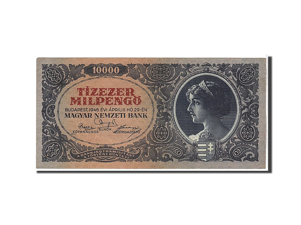 Banknote, Hungary, 10,000 Milpengö, 1946, AU(50-53)