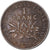 Monnaie, France, Semeuse, Franc, 1920, Paris, TTB, Argent, Gadoury:467, KM:844.1