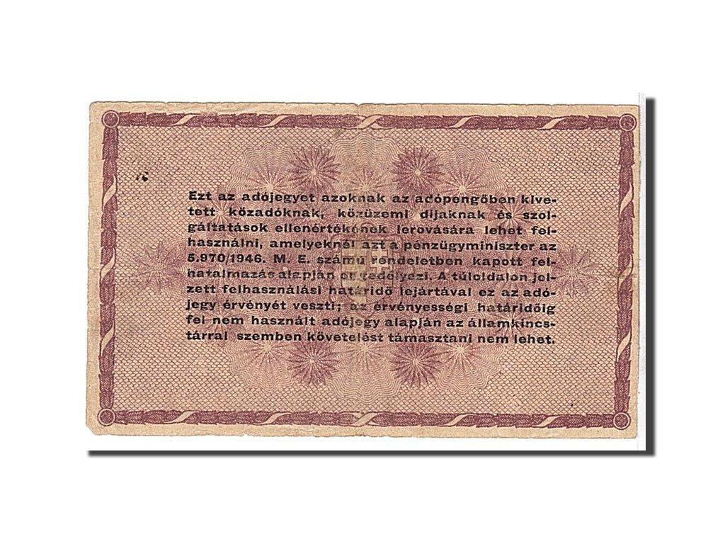 Banconote, Ungheria, 100,000 (Egyszázezer) Adópengö, 1946, KM:144a, BB