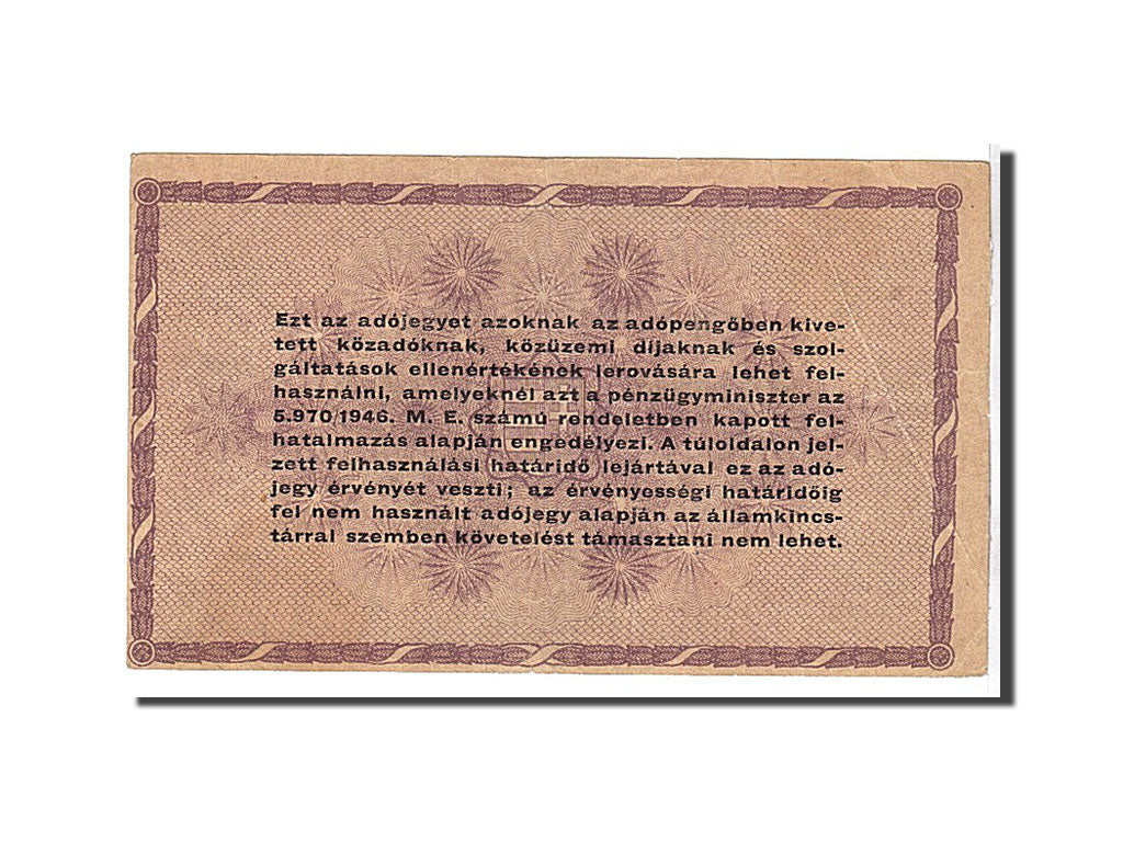 Banknote, Hungary, 100,000 (Egyszázezer) Adópengö, 1946, EF(40-45)