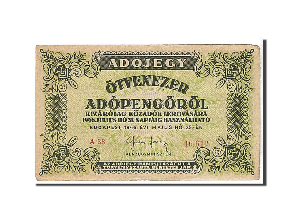 Banknote, Hungary, 50,000 (Ötvenezer) Adópengö, 1946, KM:138a, EF(40-45)