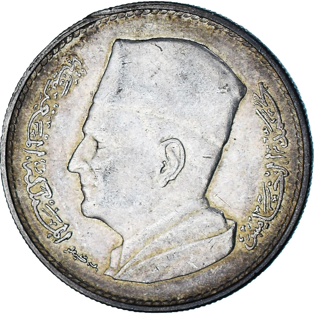 Moneda, Marruecos, Mohammed V, Dirham, 1960 / AH 1380, Paris, MBC, Plata, KM:55