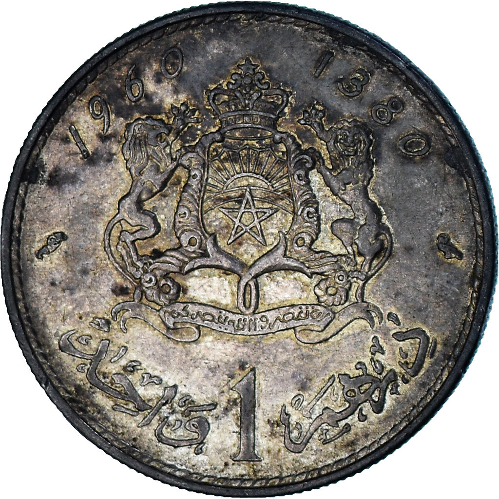 Moneda, Marruecos, Mohammed V, Dirham, 1960 / AH 1380, Paris, MBC, Plata, KM:55
